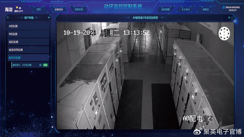 工地无线视频监控：如何构建高效安全的远程监管体系**