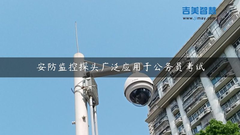 道闸遥控器：如何选择合适的厂家与产品？**