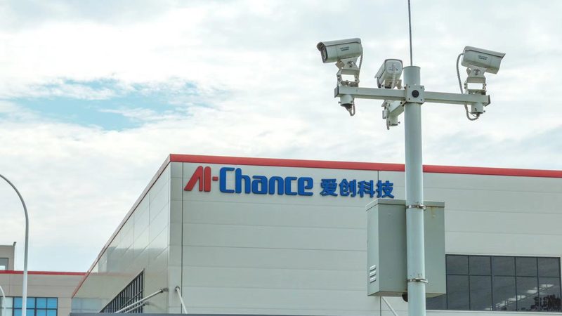 卧室摄像头隐私保护技巧：安全与隐私并重的智能生活之道