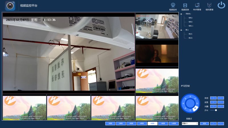 远程监控摄像头：北京地区安装的关键要素**
