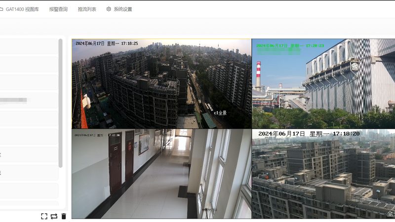 工厂安防系统远程控制：如何实现高效安全监控**