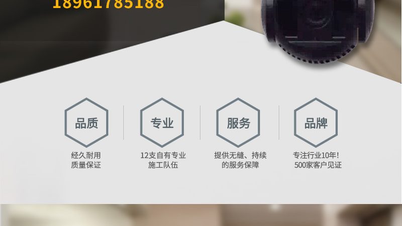 不锈钢可视对讲门口机，耐用性解析**
