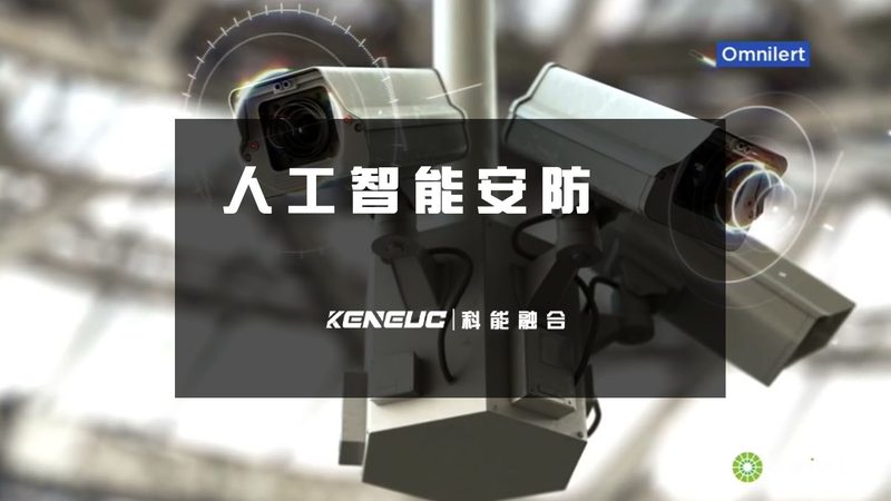 商场弱电安防主机安装，这些位置要求你不可不知**